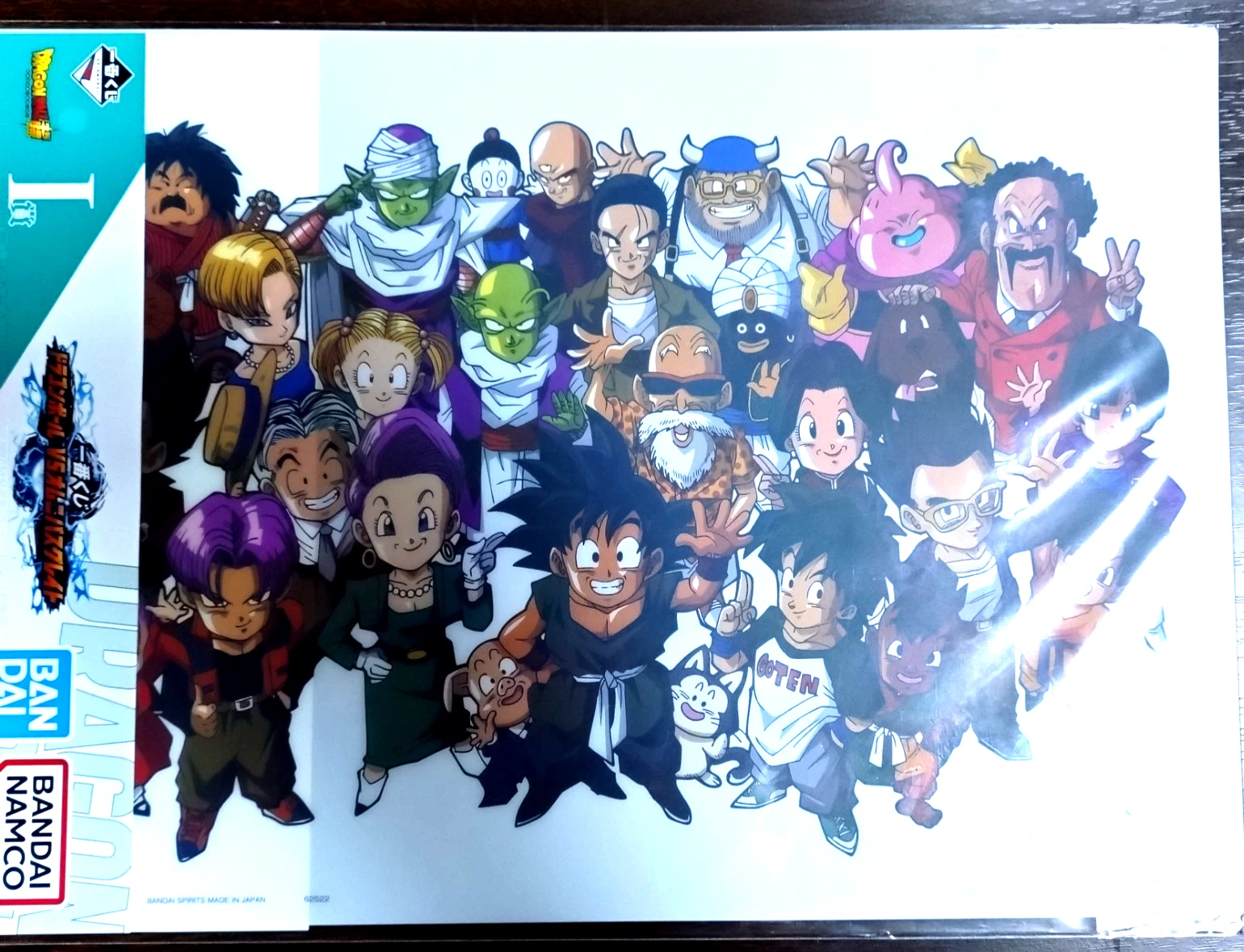 Dragon Ball Plastic Poster from Ichiban Kuji!!