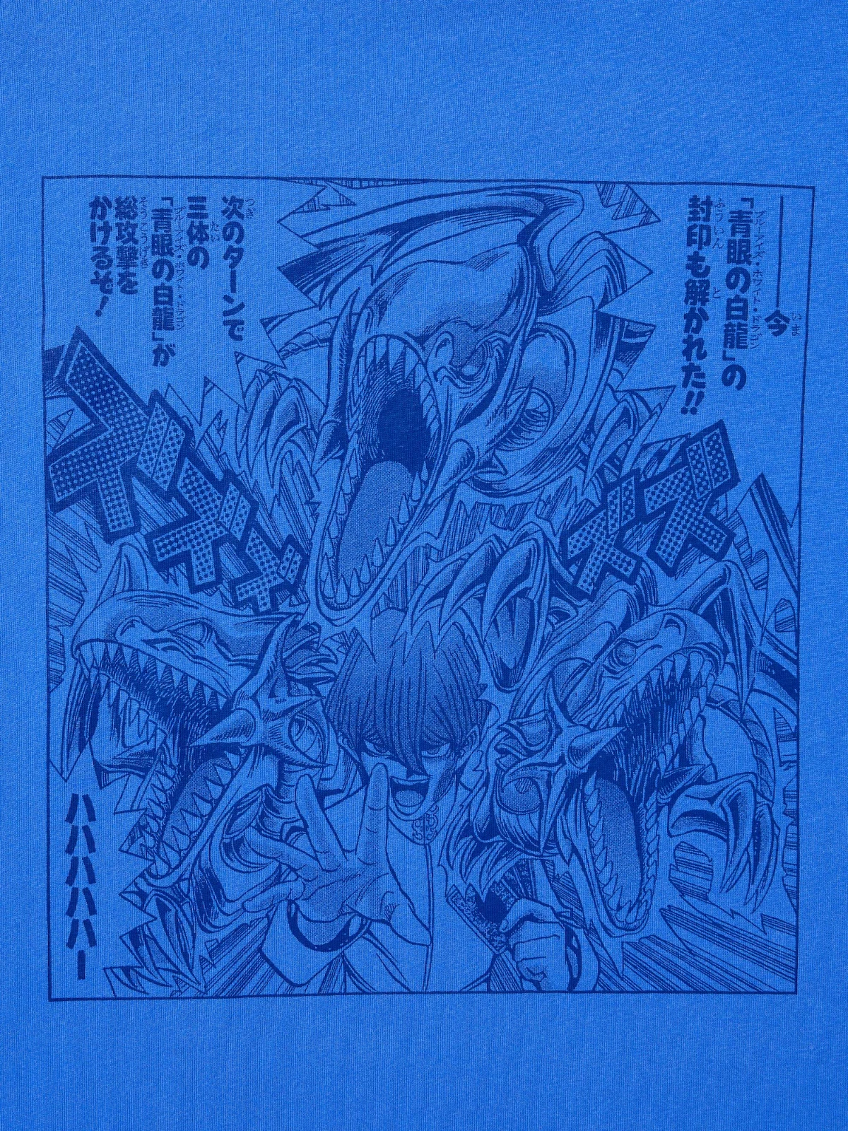 UNIQLO Yu-Gi-Oh! T-Shirt Shueisha 100th Anniversary Blue-Eyes Kaiba NEW