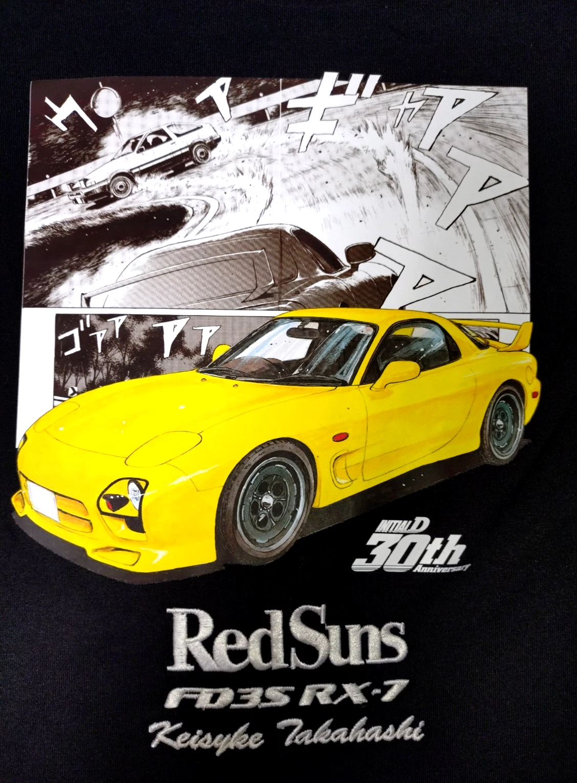 Initial D 30th Anniversary RedSuns T-Shirt FC3S RX-7 Japanese 4L US 3XL NEW