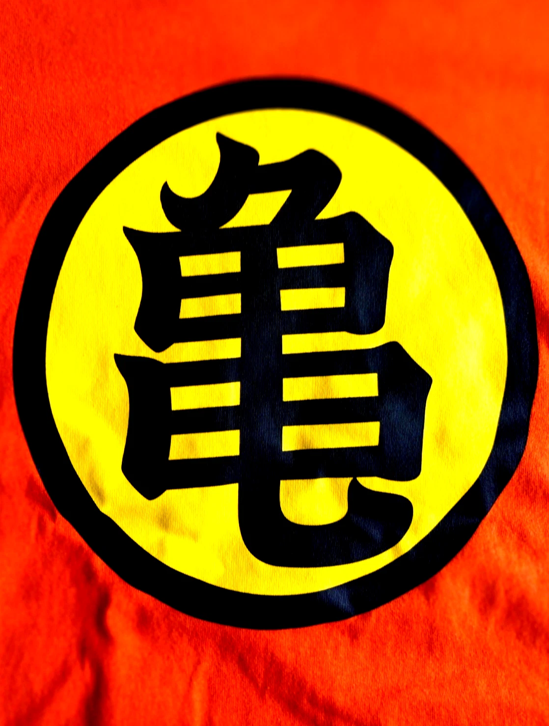 Dragon Ball Kame Turtle School T-Shirt Orange Japan Shimamura LL Size Anime DBZ