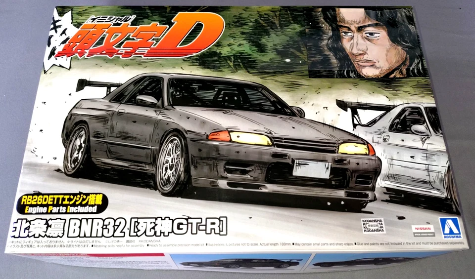 Nissan Skyline BNR32, 1/24 Aoshima model kit.
