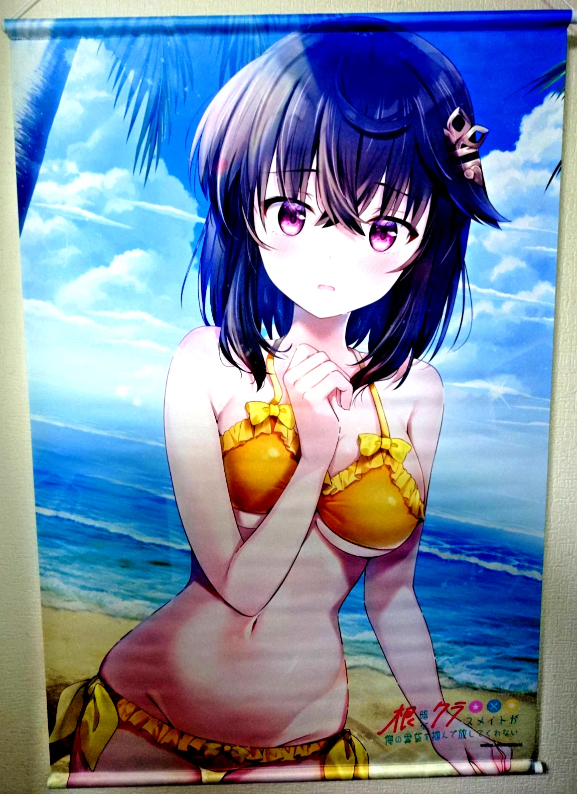 Yokage Kurono B2 Tapestry Rootless Classmate Grabs My Stomach Swimsuit Anime Jap