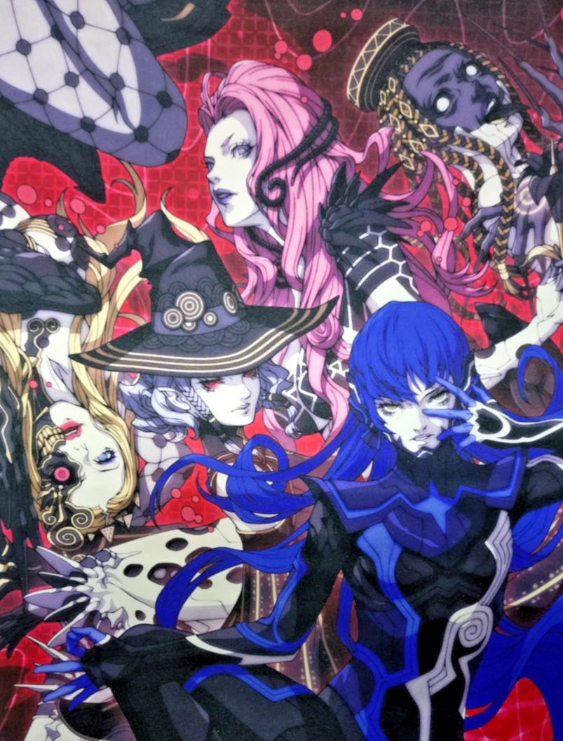 Shin Megami Tensei V: Vengeance B2 Tapestry